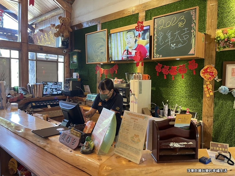 美山泉渡假山26.jpg
