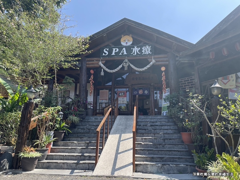 美山泉渡假山24.jpg