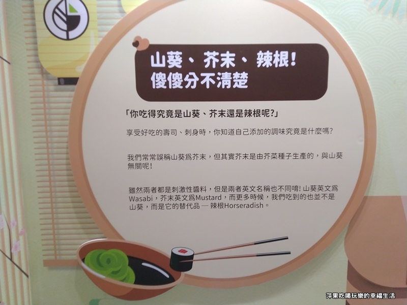 青青山丘山葵知6.jpg