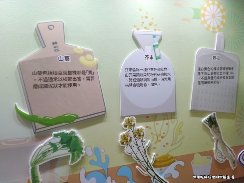 青青山丘山葵知7.jpg