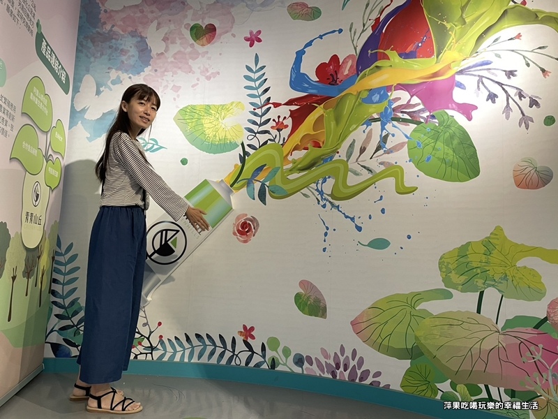 青青山丘山葵知3.jpg