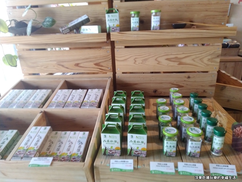 青青山丘山葵知12.jpg