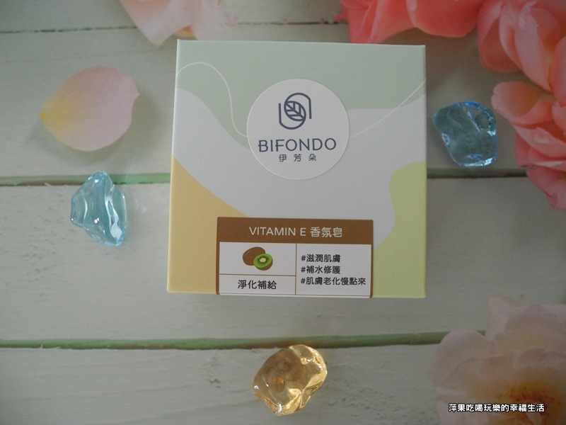 伊芳朵BIFONDO香氛手工皂＋抗菌香氛護手噴霧11.jpg