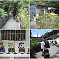 【新北市。瑞芳區】猴硐貓村40.jpg