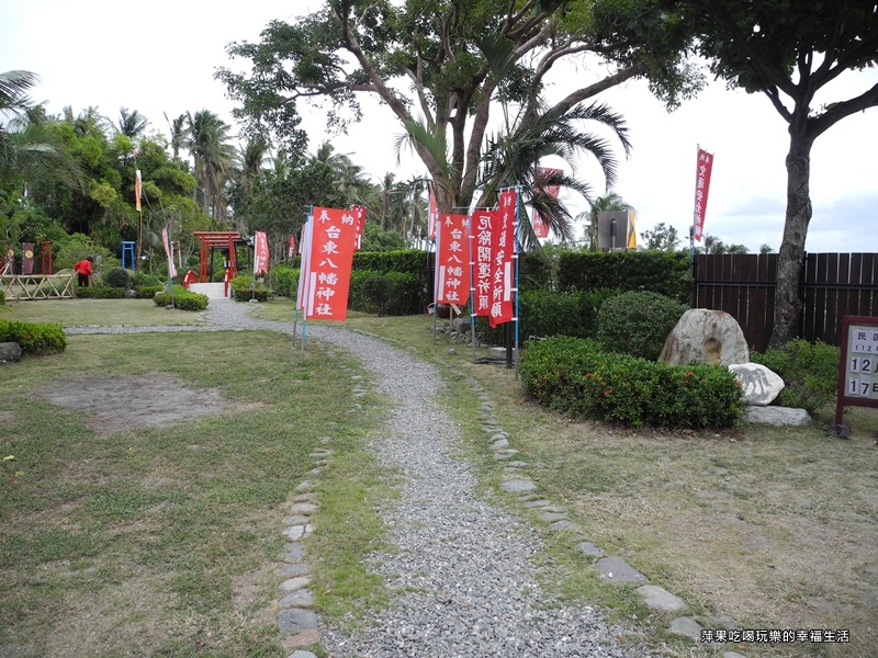 【台東。東河鄉】八幡神社8.jpg