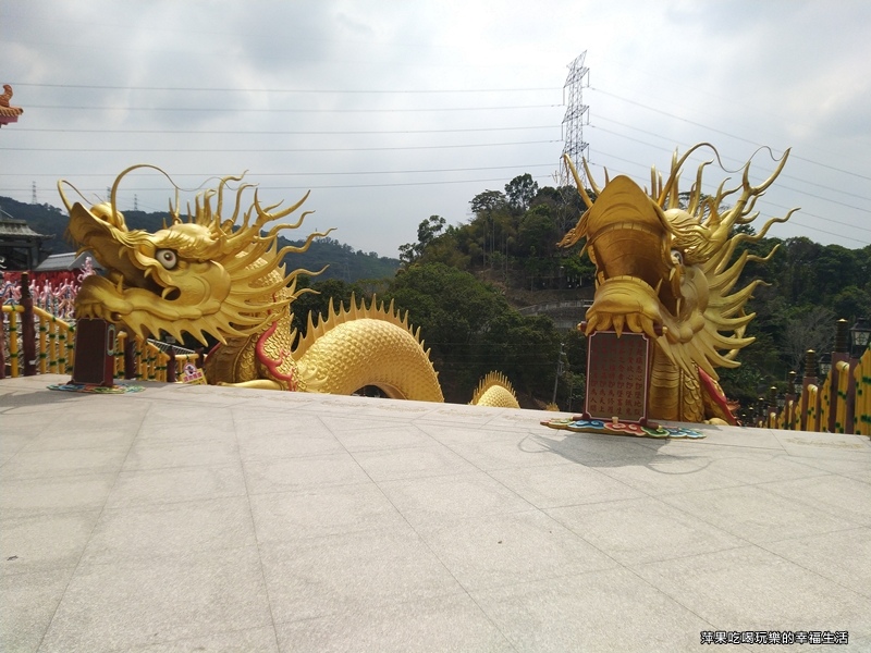 【南投。中寮鄉】金龍山法華寺5.jpg