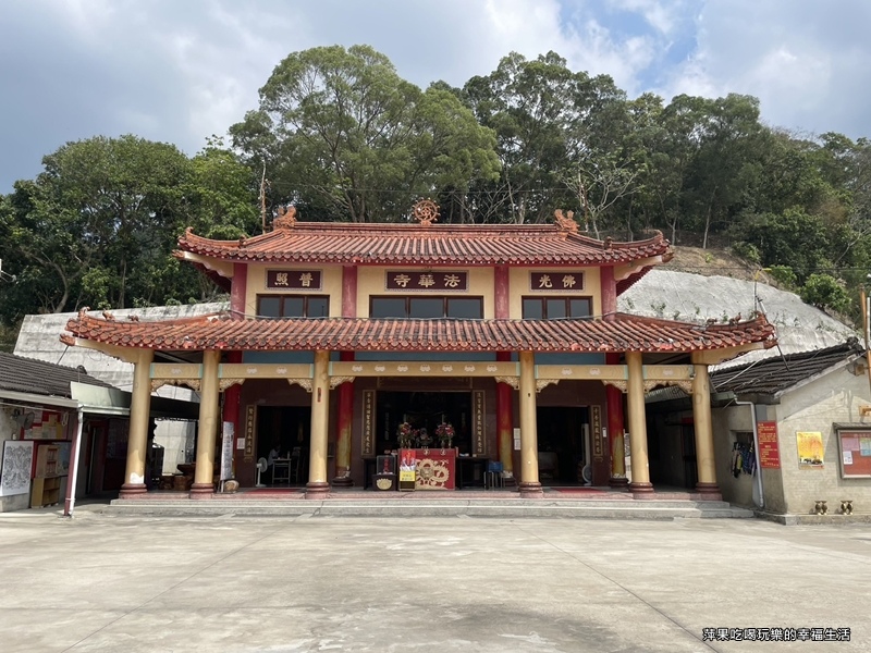 【南投。中寮鄉】金龍山法華寺17.jpg