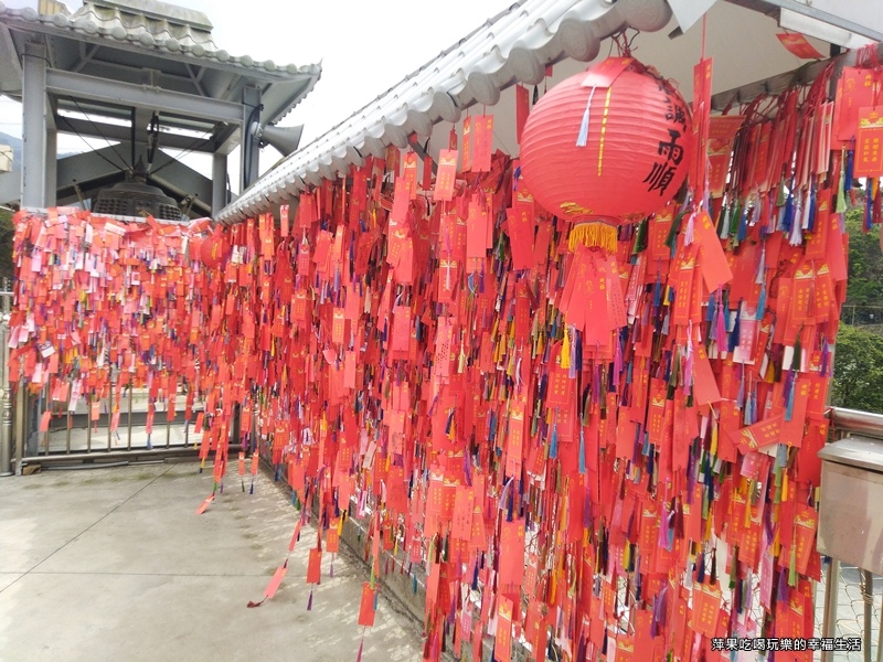 【南投。中寮鄉】金龍山法華寺14.jpg