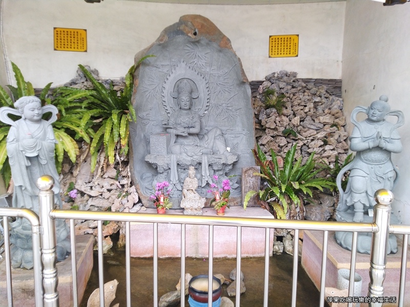 【南投。中寮鄉】金龍山法華寺28.jpg