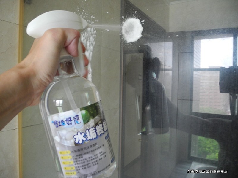 有垢好水垢者7.jpg