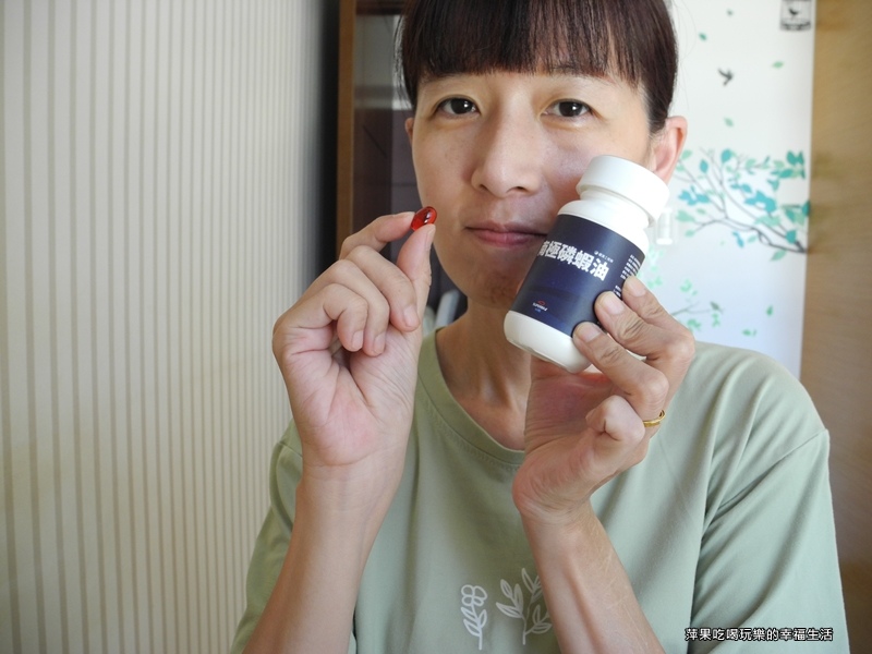 健康工程師純淨南極磷蝦油9.jpg