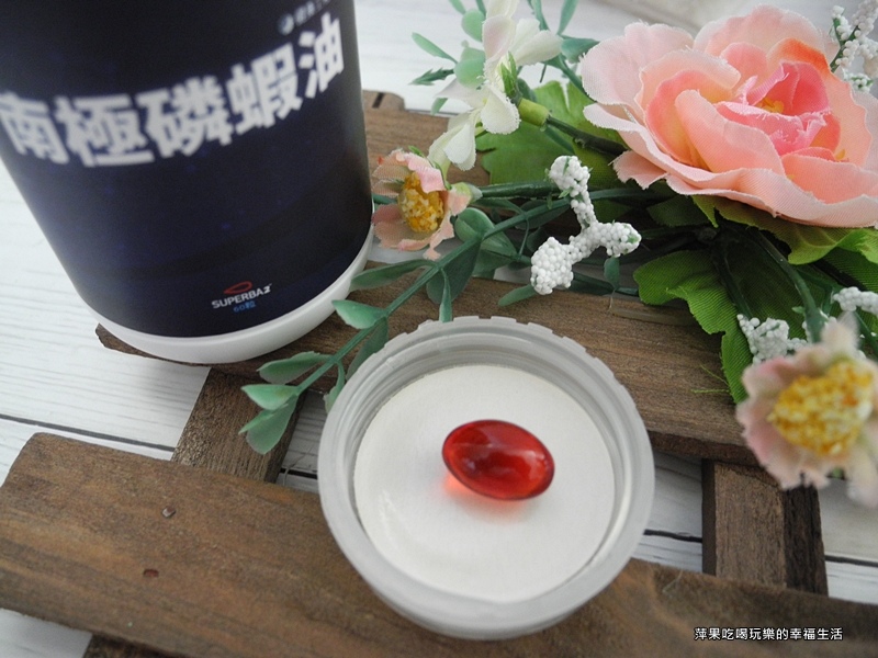 健康工程師純淨南極磷蝦油13.jpg