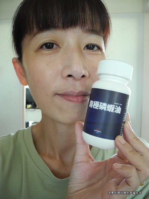 健康工程師純淨南極磷蝦油14.jpg