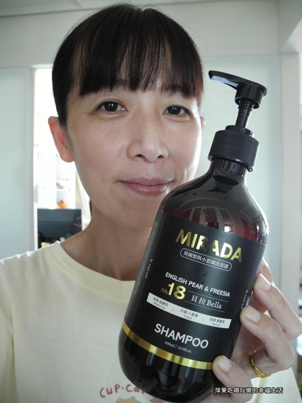 夏普MIRADA洗沐產品13.jpg
