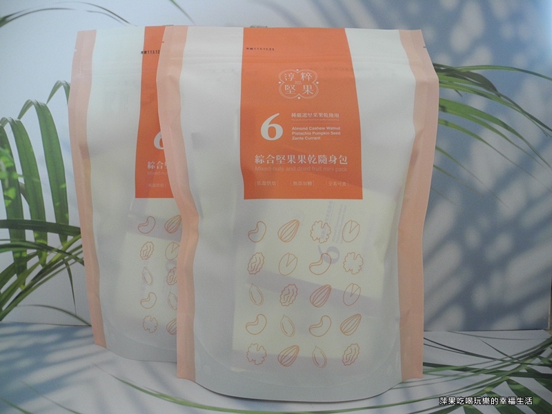 成就希望工程 淳粹果六合果果乾身包1.jpg