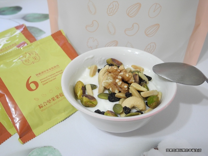 成就希望工程 淳粹果六合果果乾身包9.jpg