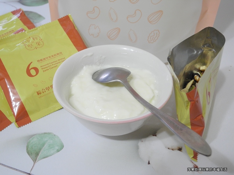成就希望工程 淳粹果六合果果乾身包8.jpg