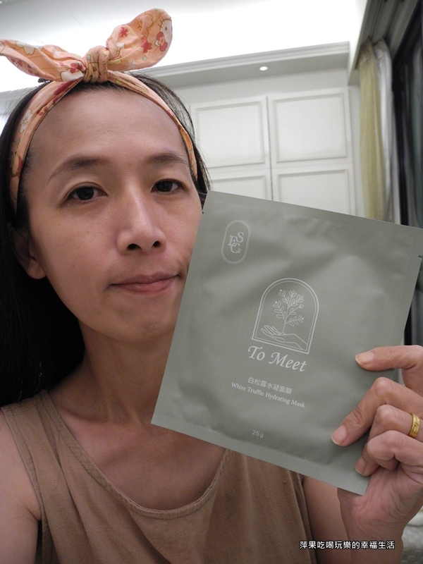 SEC.care 速易康 三件組11.jpg