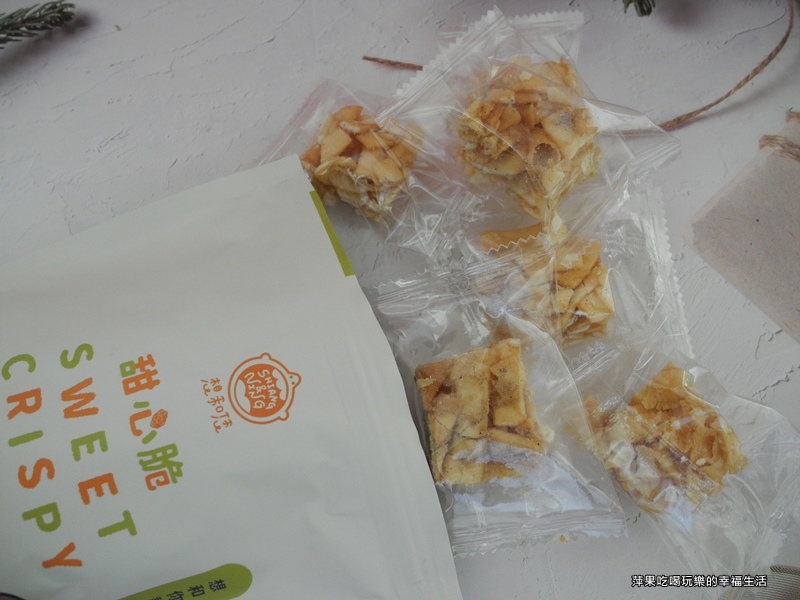 想和您甜心脆5.jpg