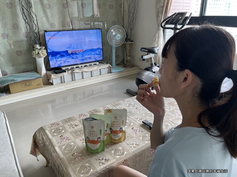 想和您甜心脆9.jpg