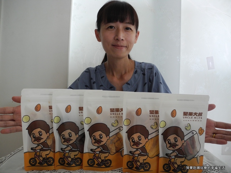 堅果大叔台灣鮮採水果乾23.jpg