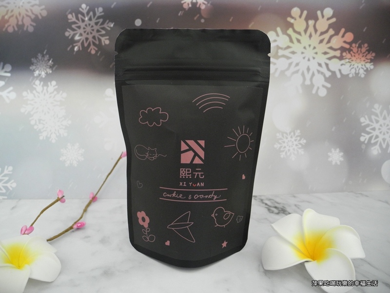 熙元食品10.jpg