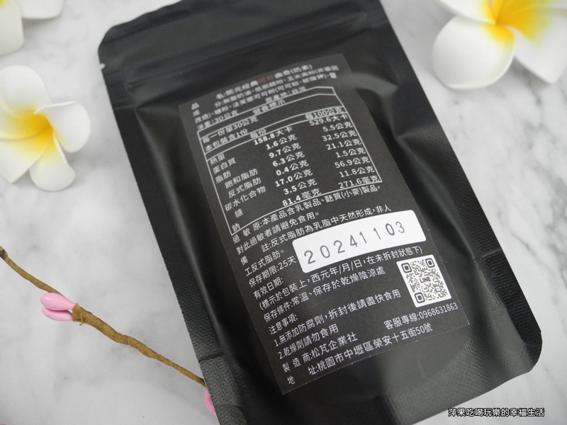 熙元食品12.jpg