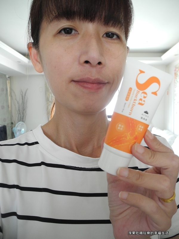森泰沙棘霜6.jpg