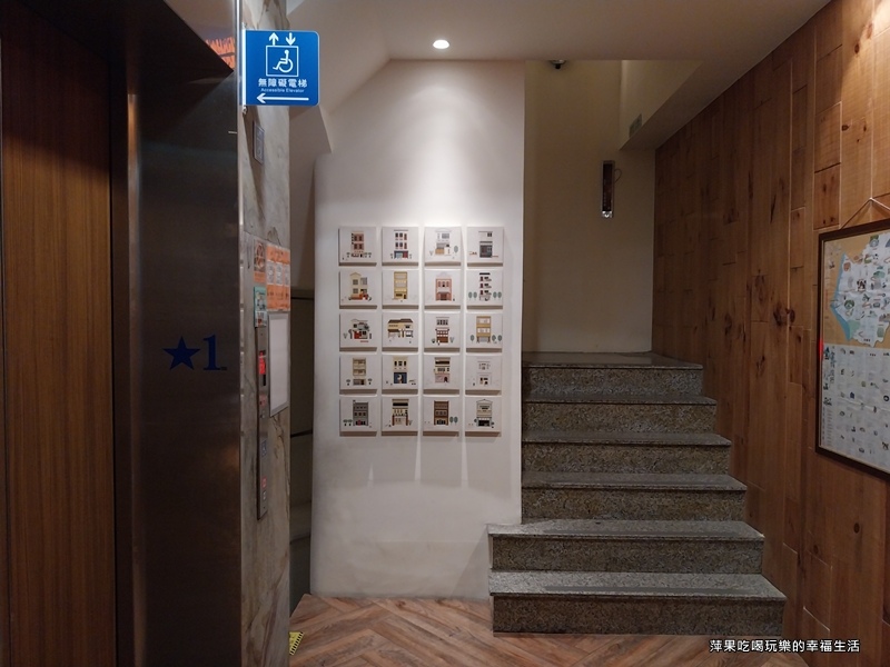 【台南。北區】路途行旅台南成大館10.jpg