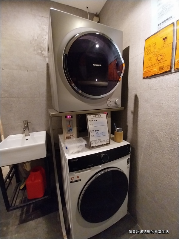 【台南。北區】路途行旅台南成大館19.jpg