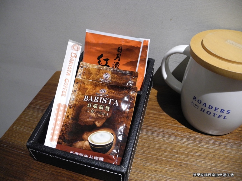 【台南。北區】路途行旅台南成大館28.jpg