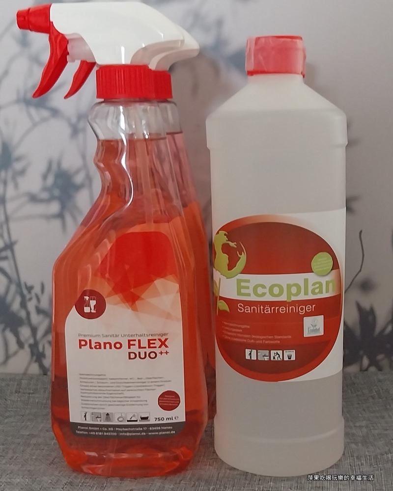 Green Cleaner 歐曼綠淨1.jpg Green Cleaner 歐曼綠淨1.jpg