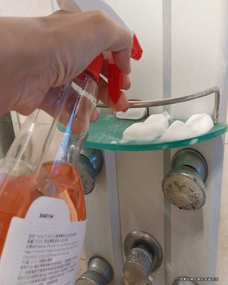 Green Cleaner 歐曼綠淨4.jpg Green Cleaner 歐曼綠淨4.jpg