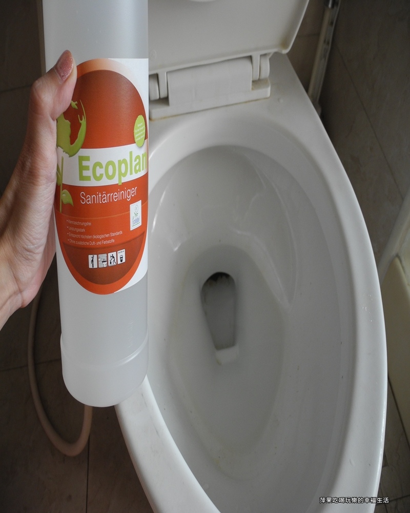 Green Cleaner 歐曼綠淨13.jpg Green Cleaner 歐曼綠淨13.jpg