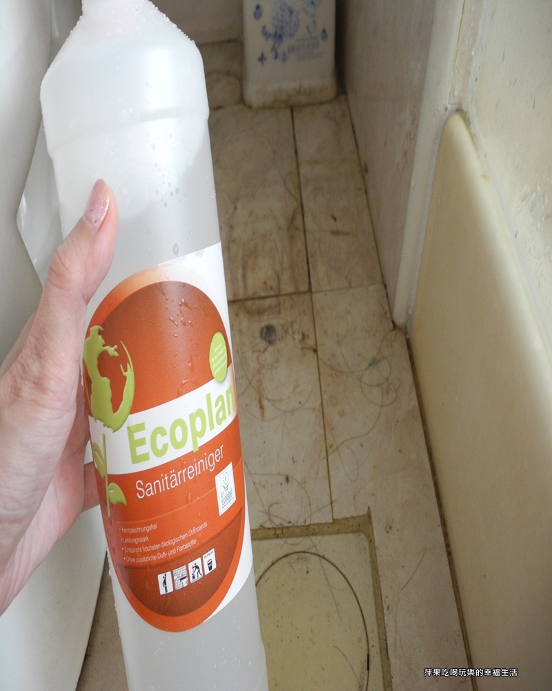 Green Cleaner 歐曼綠淨18.jpg Green Cleaner 歐曼綠淨18.jpg