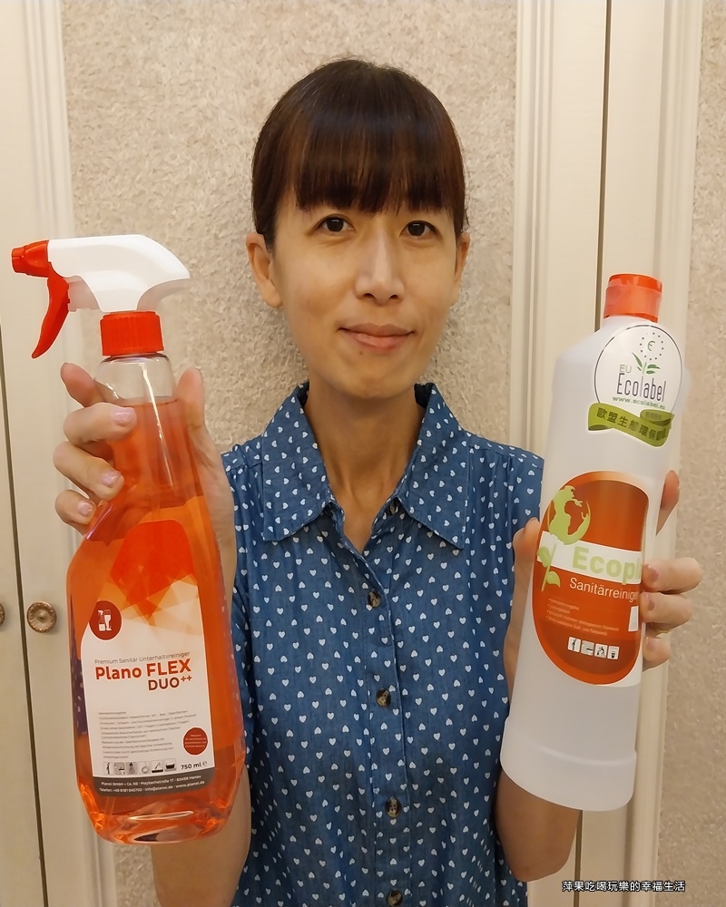 Green Cleaner 歐曼綠淨21.jpg Green Cleaner 歐曼綠淨21.jpg