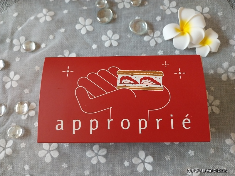 時飴 Approprie系列15.jpg