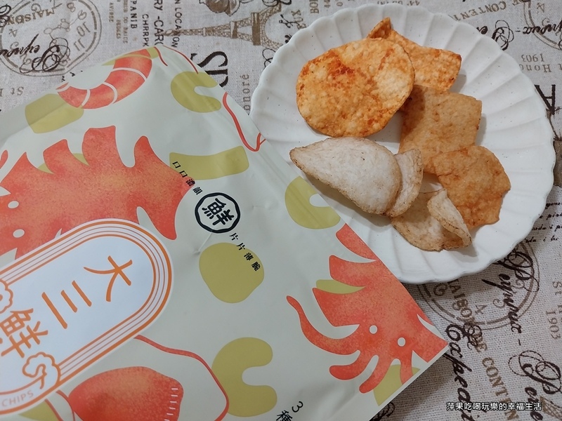 大三鮮漁場經典原味4.jpg