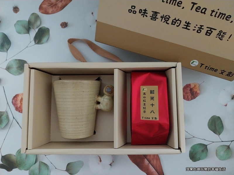 T time 文創水豚君 手拉坏 馬克杯 + 高山紅茶 韶光十八 茶包 禮盒組2.jpg