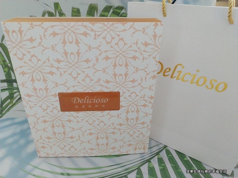 Delicioso德里斯咖啡 花盒1.jpg