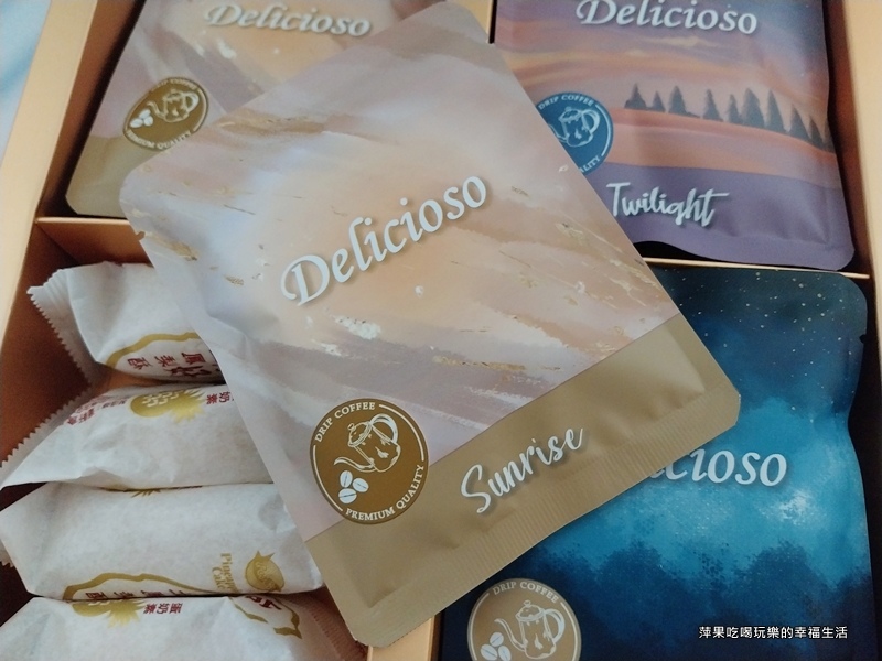 Delicioso德里斯咖啡 花盒3.jpg