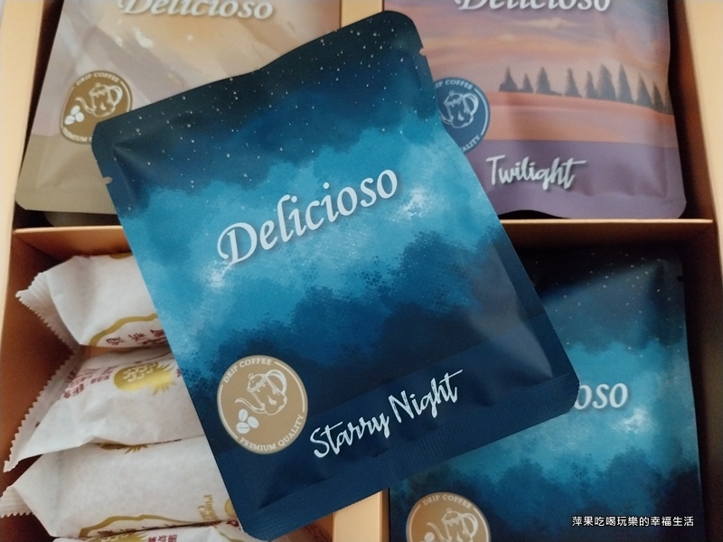 Delicioso德里斯咖啡 花盒9.jpg