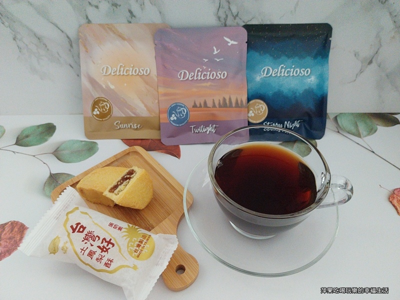 Delicioso德里斯咖啡 花盒15.jpg