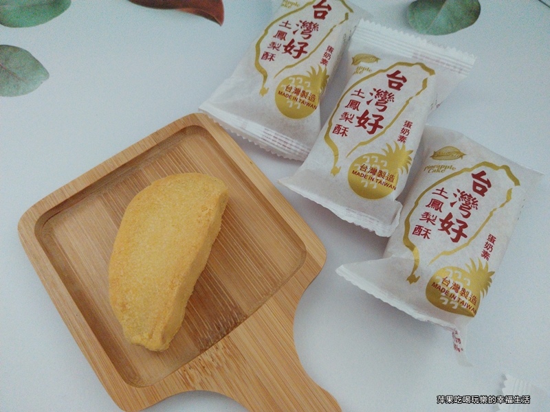 Delicioso德里斯咖啡 花盒13.jpg