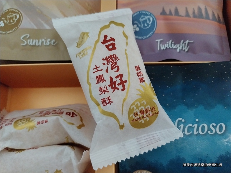 Delicioso德里斯咖啡 花盒12.jpg