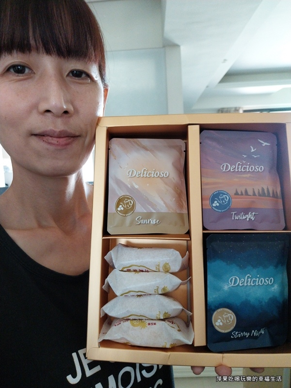 Delicioso德里斯咖啡 花盒16.jpg