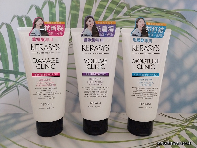KERASYS皮SPA香氛洗精3.jpg