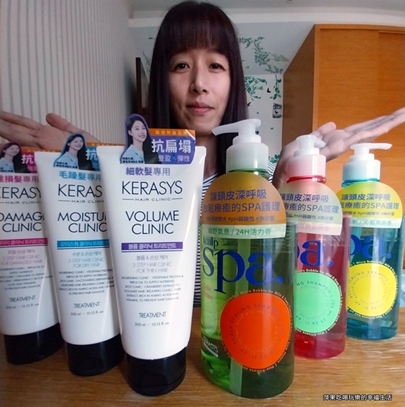 KERASYS皮SPA香氛洗精16.jpg