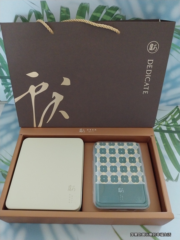典盒1.jpg