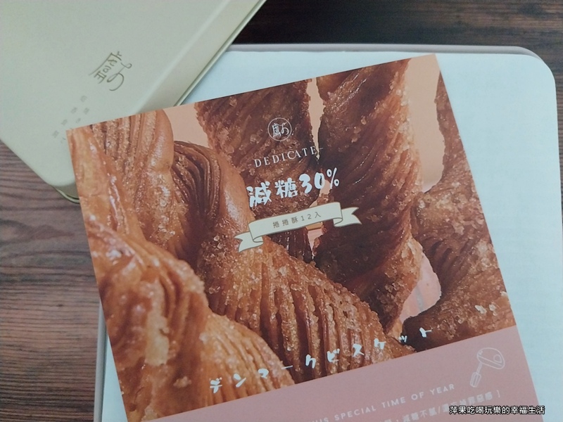 典盒9.jpg
